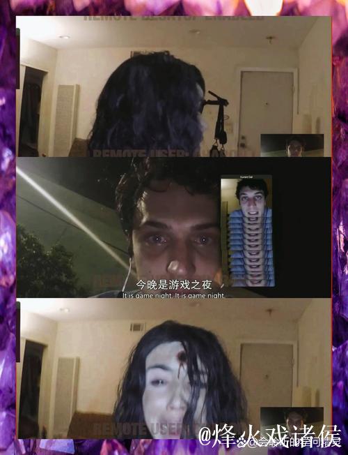 揭秘暗网世界：吃瓜群众的另类围观