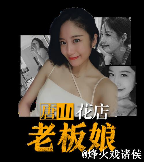 黑料不打烊最新官网